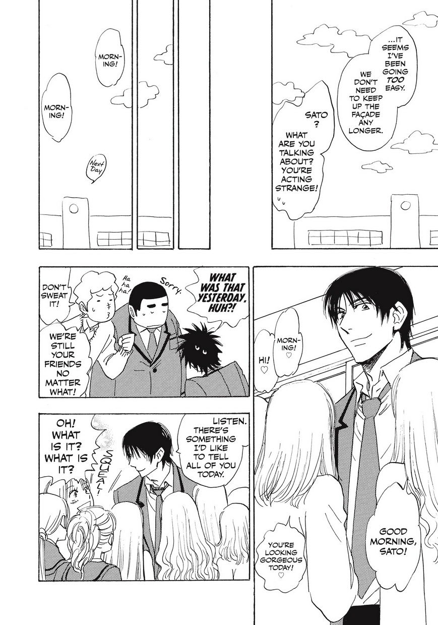 Read Aitsu no Daihonmei chapter 28.6 image 25 on Lezhin