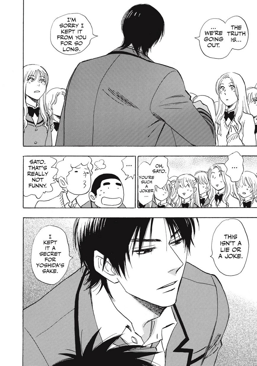 Read Aitsu no Daihonmei chapter 28.6 image 27 on Lezhin