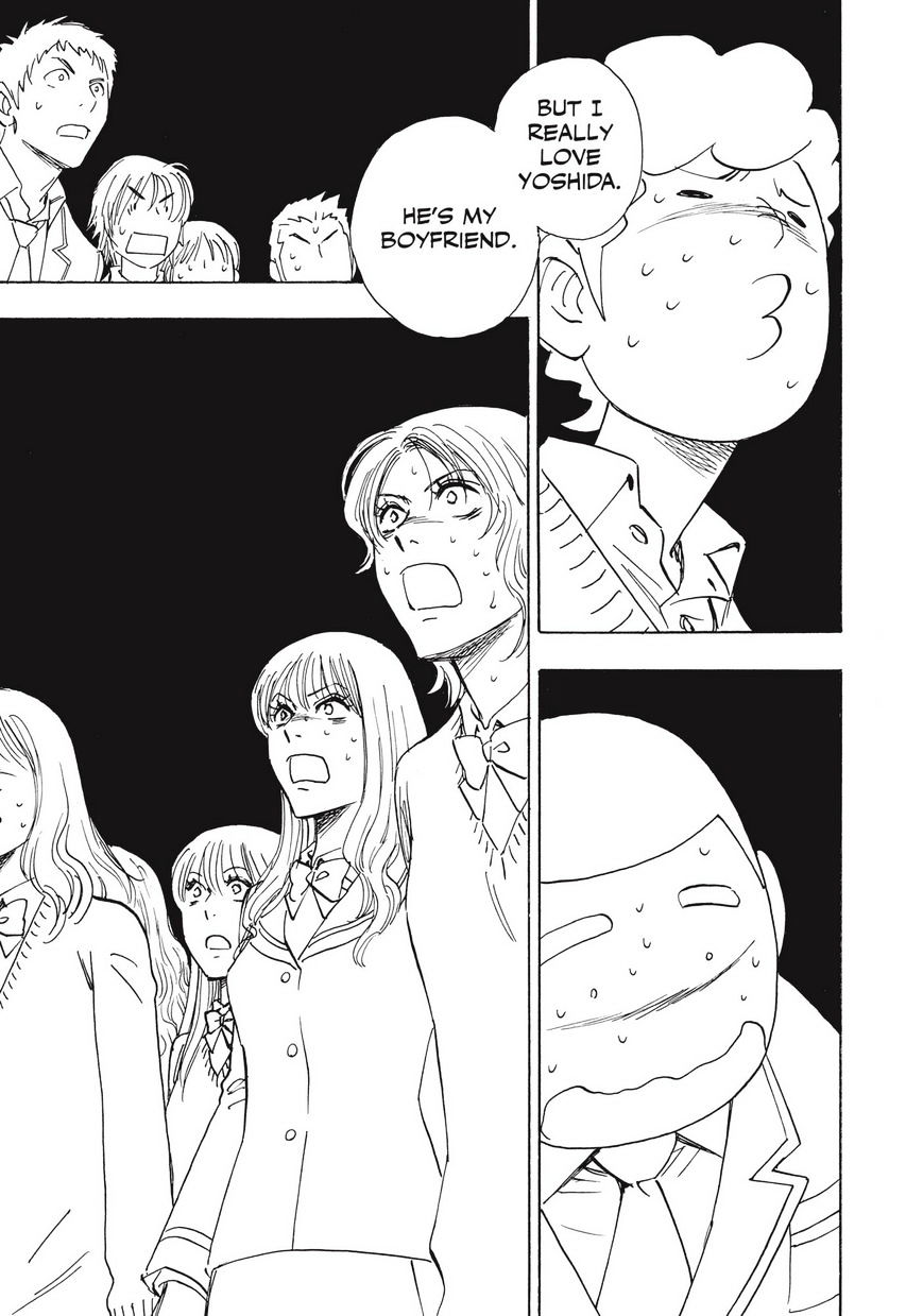 Read Aitsu no Daihonmei chapter 28.6 image 28 on Lezhin