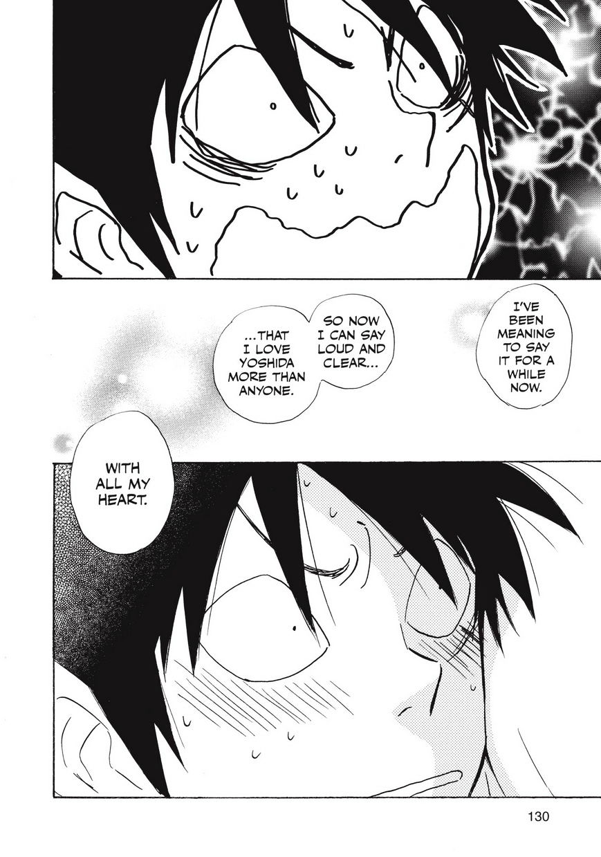 Read Aitsu no Daihonmei chapter 28.6 image 29 on Lezhin