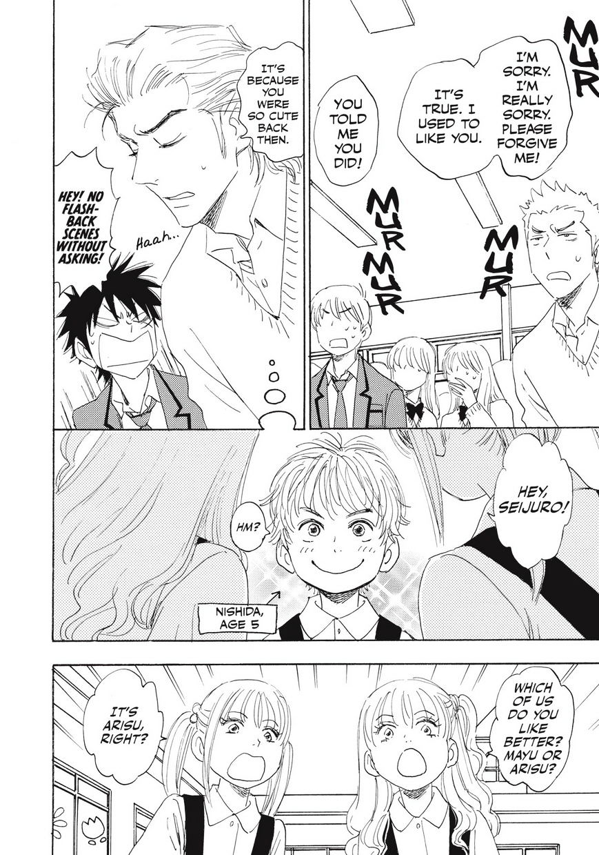 Read Aitsu no Daihonmei chapter 28.6 image 3 on Lezhin