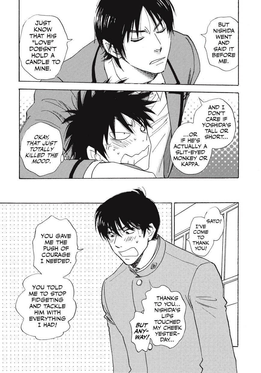 Read Aitsu no Daihonmei chapter 28.6 image 30 on Lezhin