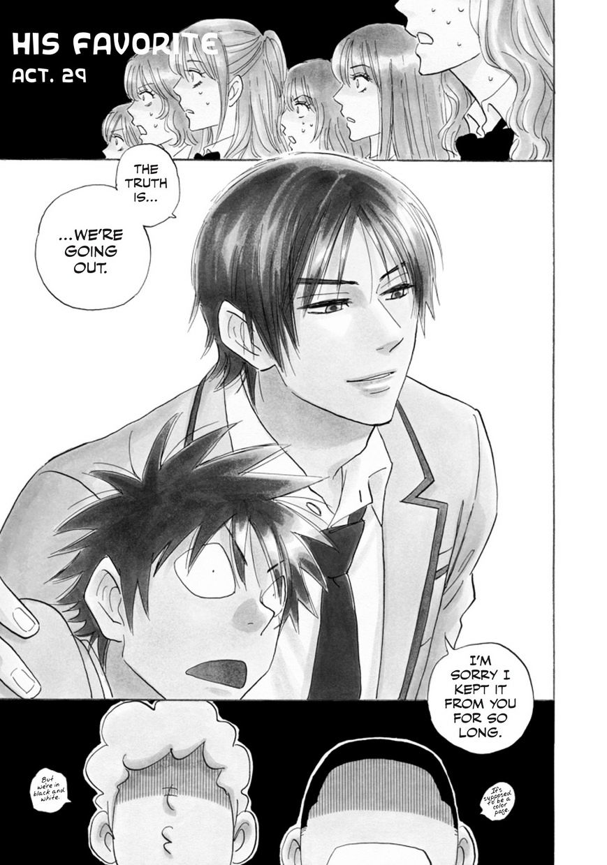 Read Aitsu no Daihonmei chapter 28.6 image 32 on Lezhin