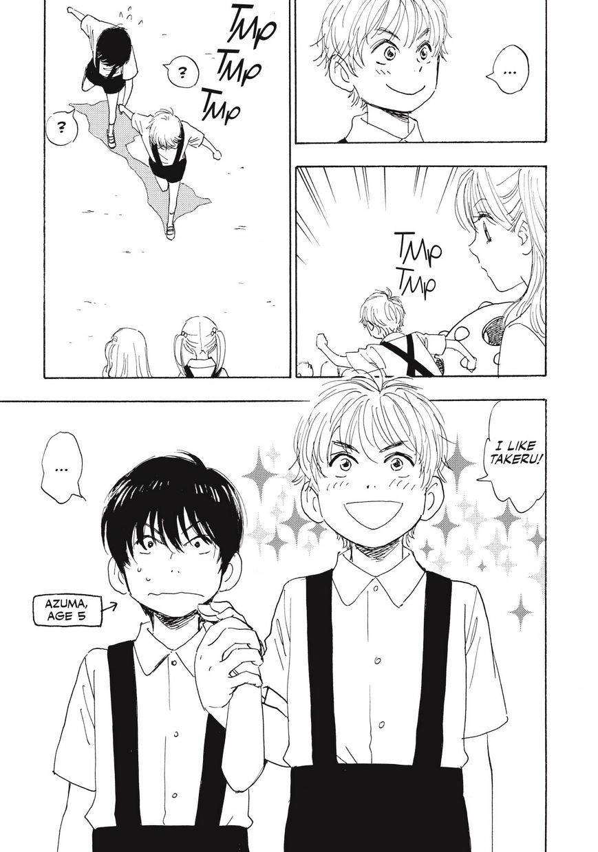 Read Aitsu no Daihonmei chapter 28.6 image 4 on Lezhin
