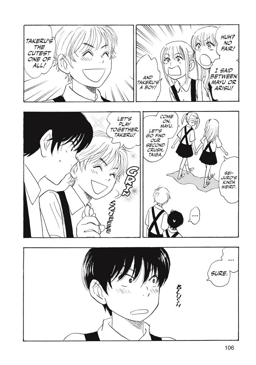 Read Aitsu no Daihonmei chapter 28.6 image 5 on Lezhin
