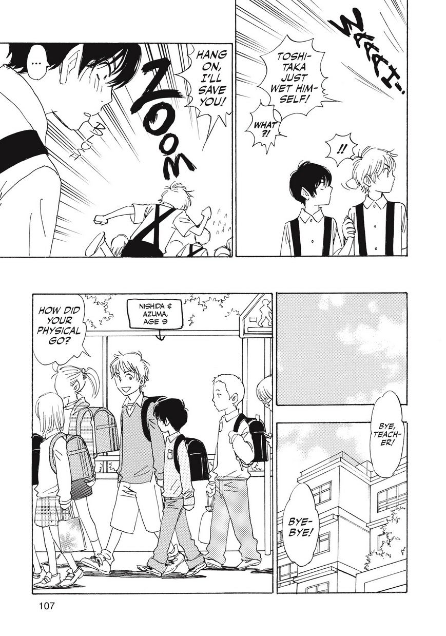 Read Aitsu no Daihonmei chapter 28.6 image 6 on Lezhin