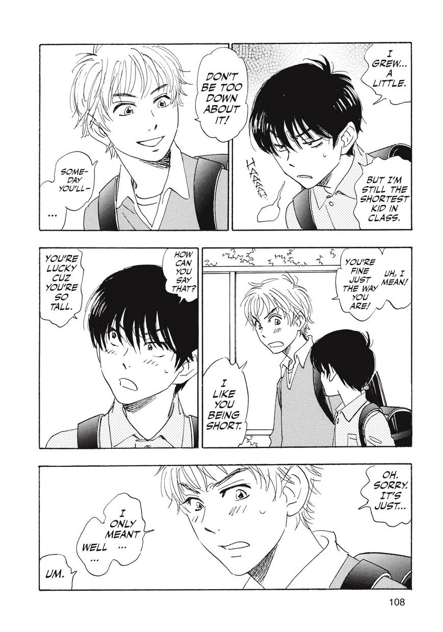 Read Aitsu no Daihonmei chapter 28.6 image 7 on Lezhin
