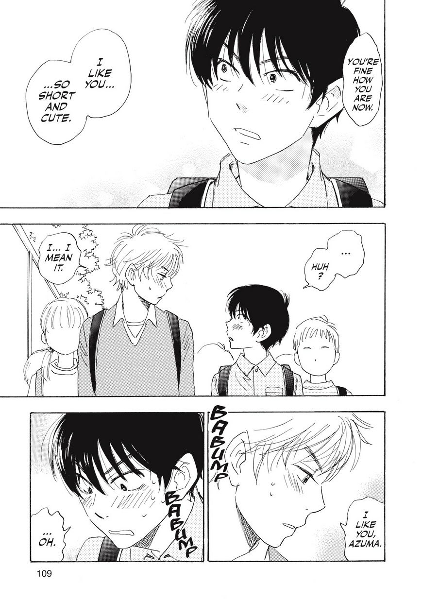Read Aitsu no Daihonmei chapter 28.6 image 8 on Lezhin