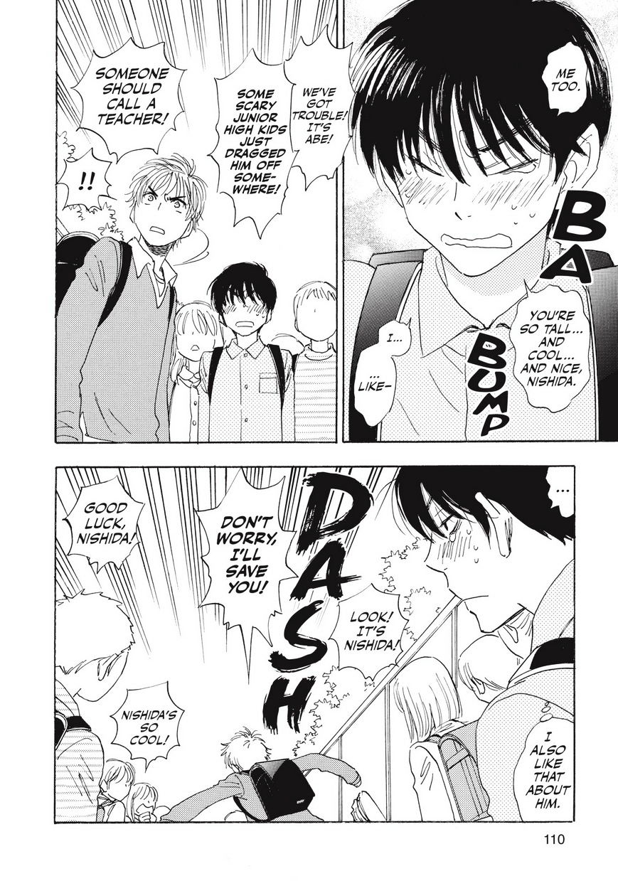Read Aitsu no Daihonmei chapter 28.6 image 9 on Lezhin