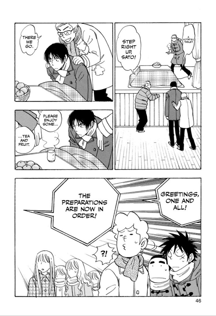 Read Aitsu no Daihonmei chapter 31 image 11 on Lezhin