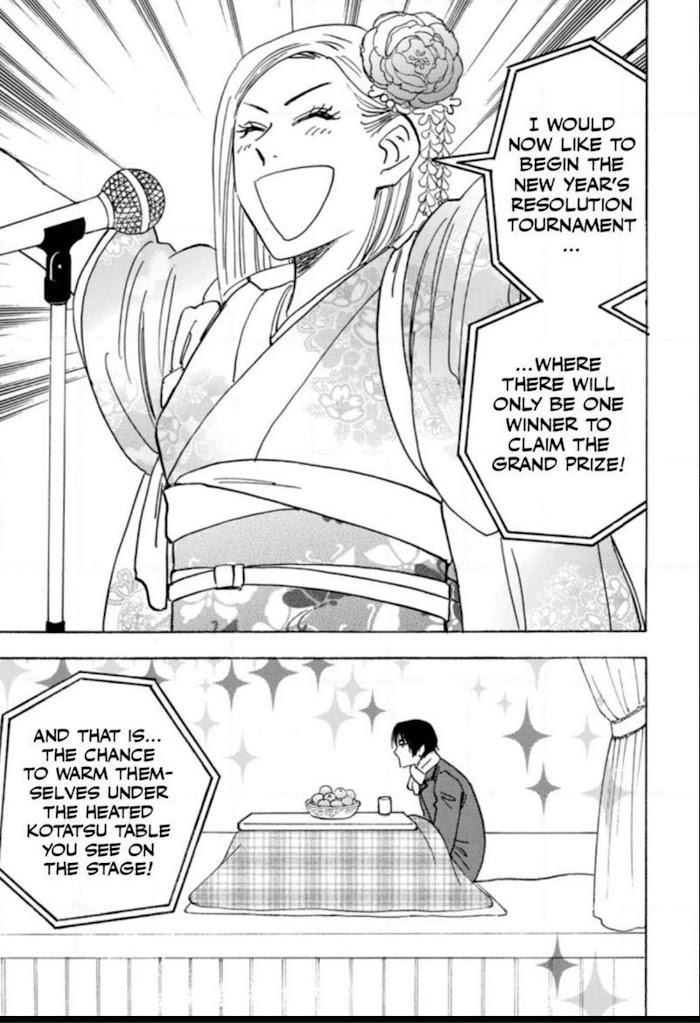 Read Aitsu no Daihonmei chapter 31 image 12 on Lezhin