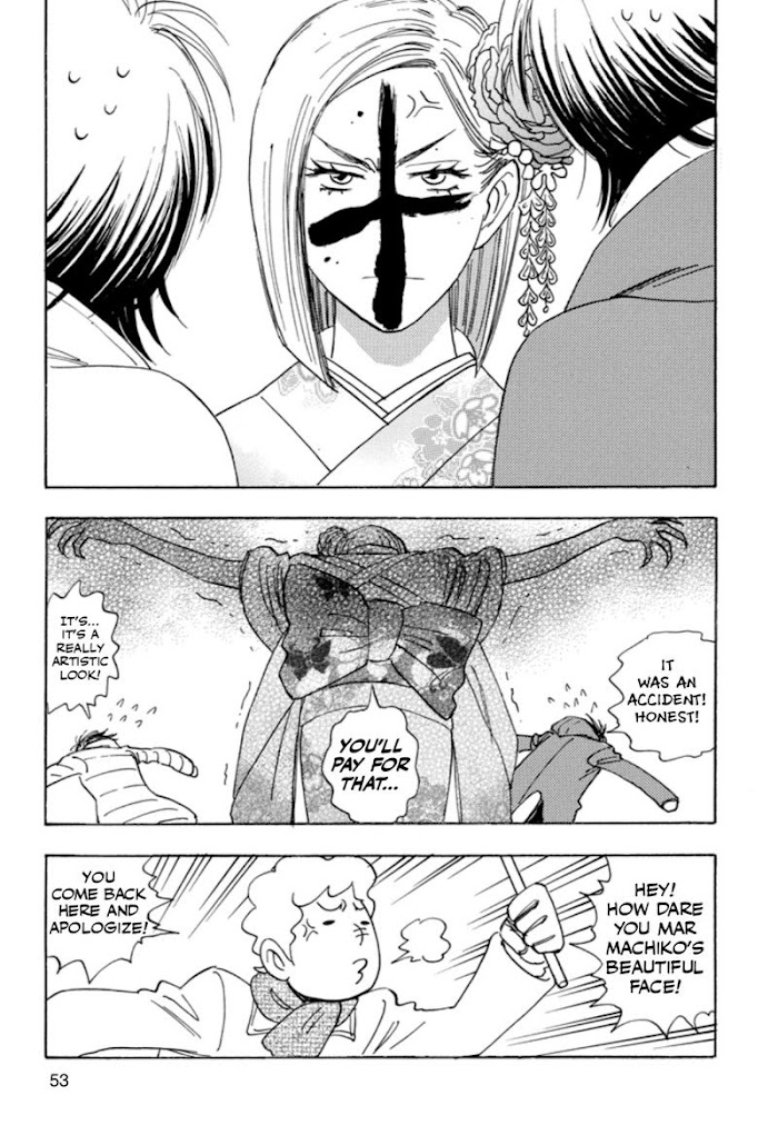Read Aitsu no Daihonmei chapter 31 image 18 on Lezhin