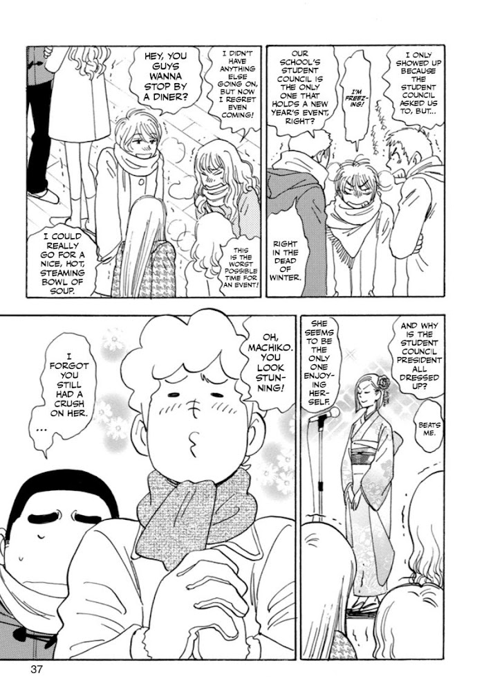 Read Aitsu no Daihonmei chapter 31 image 2 on Lezhin