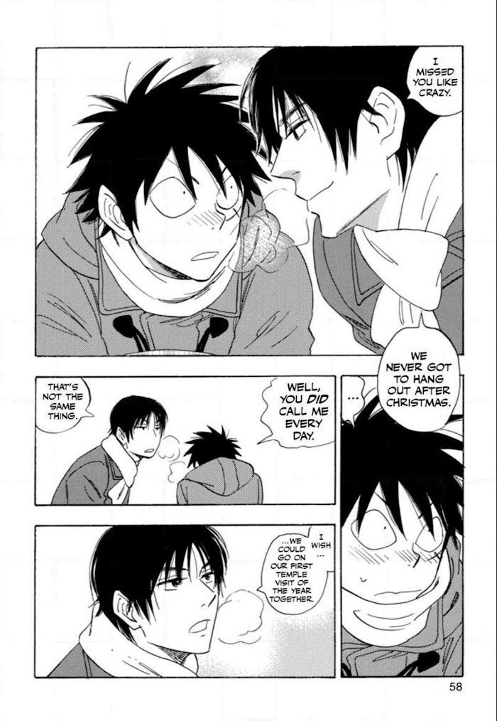 Read Aitsu no Daihonmei chapter 31 image 23 on Lezhin