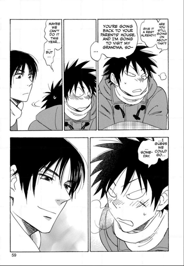 Read Aitsu no Daihonmei chapter 31 image 24 on Lezhin