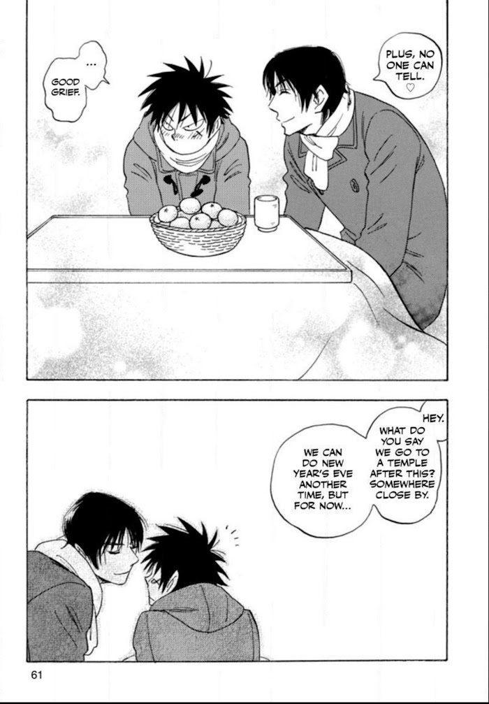 Read Aitsu no Daihonmei chapter 31 image 26 on Lezhin