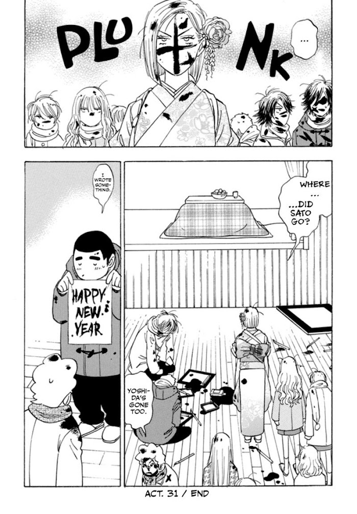 Read Aitsu no Daihonmei chapter 31 image 27 on Lezhin