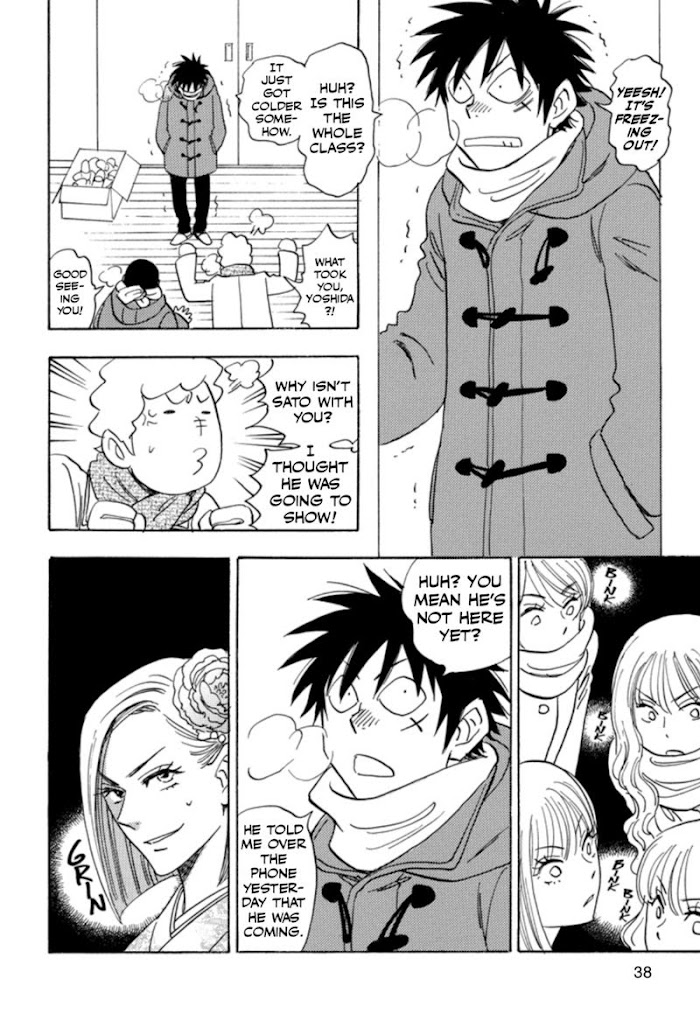 Read Aitsu no Daihonmei chapter 31 image 3 on Lezhin