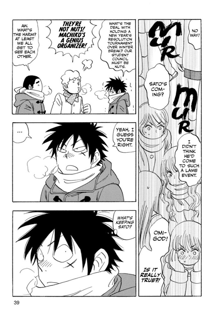 Read Aitsu no Daihonmei chapter 31 image 4 on Lezhin