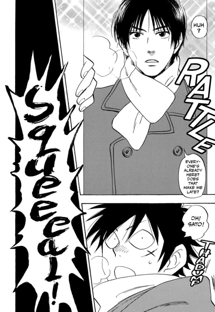 Read Aitsu no Daihonmei chapter 31 image 5 on Lezhin