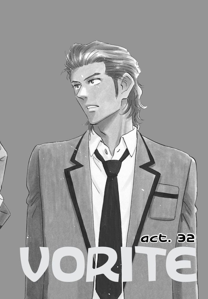 Read Aitsu no Daihonmei chapter 32 image 1 on Lezhin
