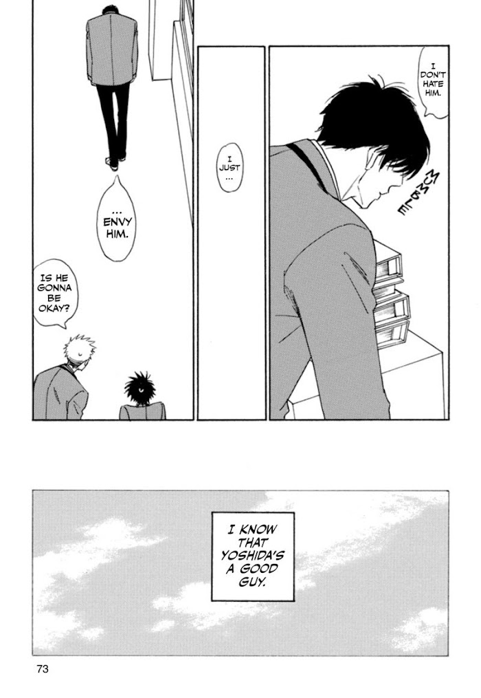 Read Aitsu no Daihonmei chapter 32 image 10 on Lezhin