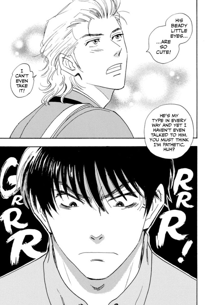 Read Aitsu no Daihonmei chapter 32 image 12 on Lezhin