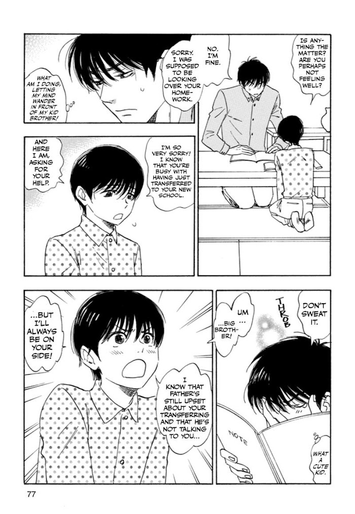 Read Aitsu no Daihonmei chapter 32 image 14 on Lezhin