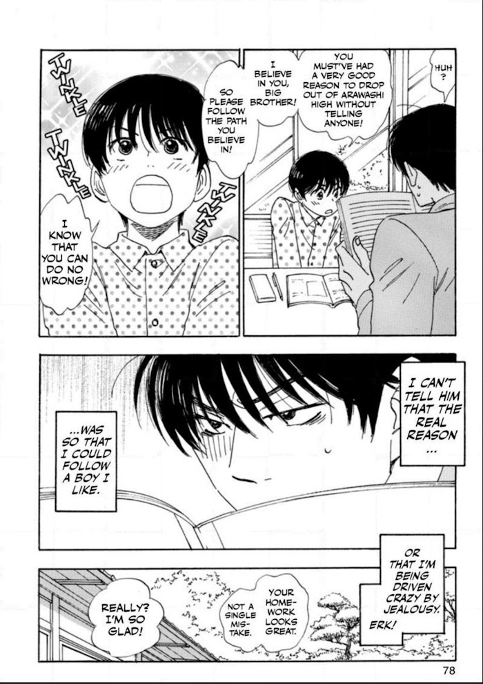 Read Aitsu no Daihonmei chapter 32 image 15 on Lezhin