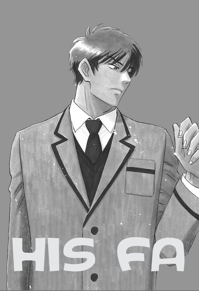 Read Aitsu no Daihonmei chapter 32 image 2 on Lezhin