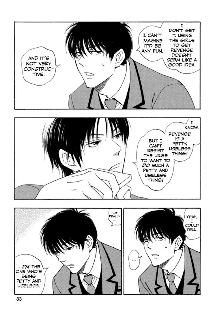 Read Aitsu no Daihonmei chapter 32 image 20 on Lezhin