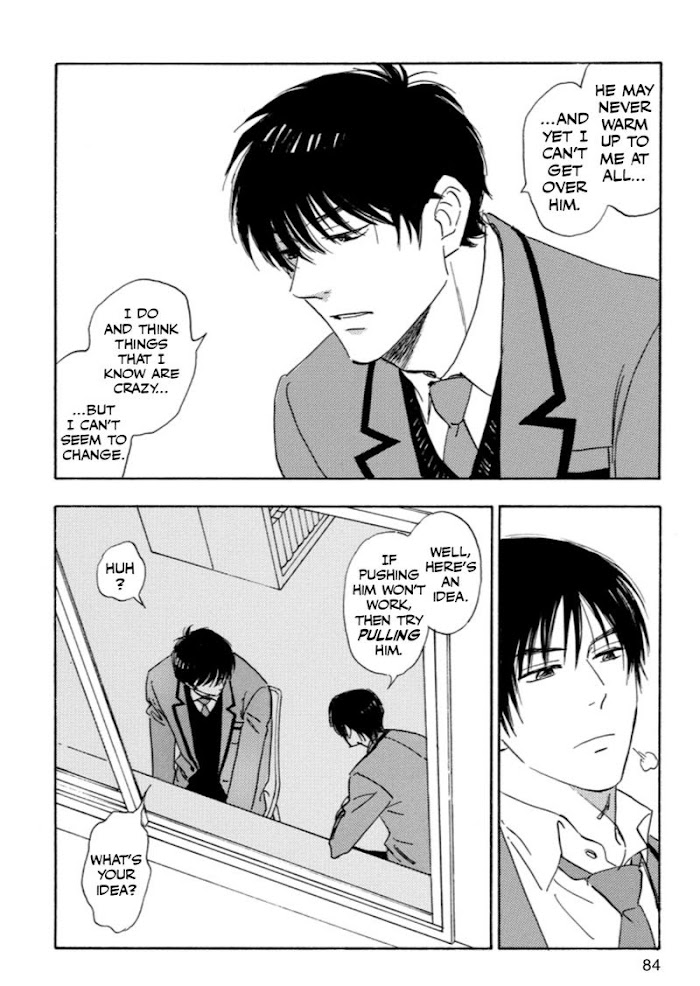 Read Aitsu no Daihonmei chapter 32 image 21 on Lezhin