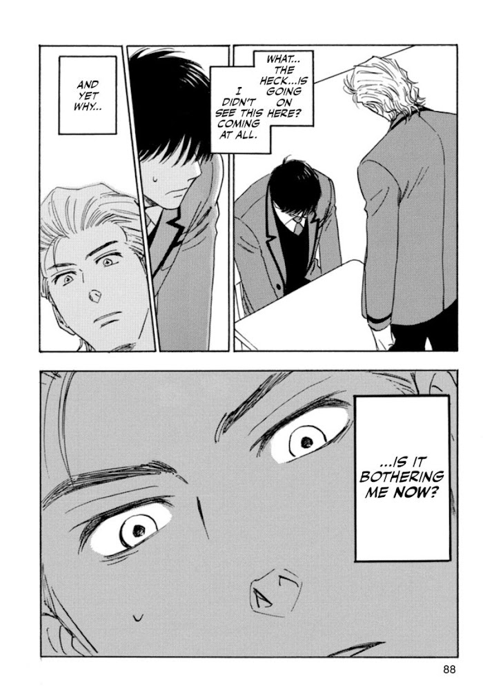 Read Aitsu no Daihonmei chapter 32 image 25 on Lezhin