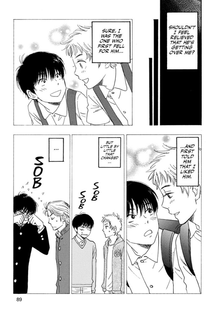 Read Aitsu no Daihonmei chapter 32 image 26 on Lezhin