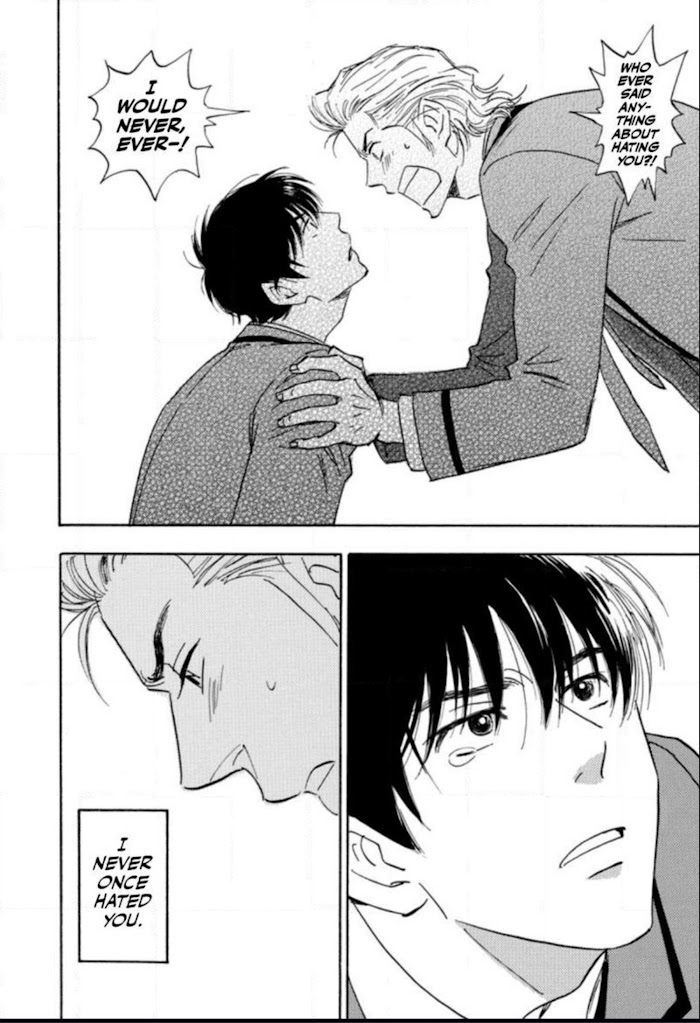 Read Aitsu no Daihonmei chapter 32 image 29 on Lezhin