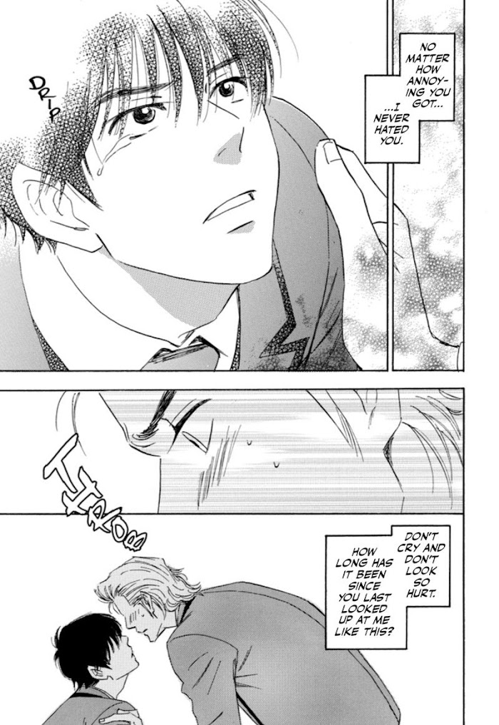 Read Aitsu no Daihonmei chapter 32 image 30 on Lezhin