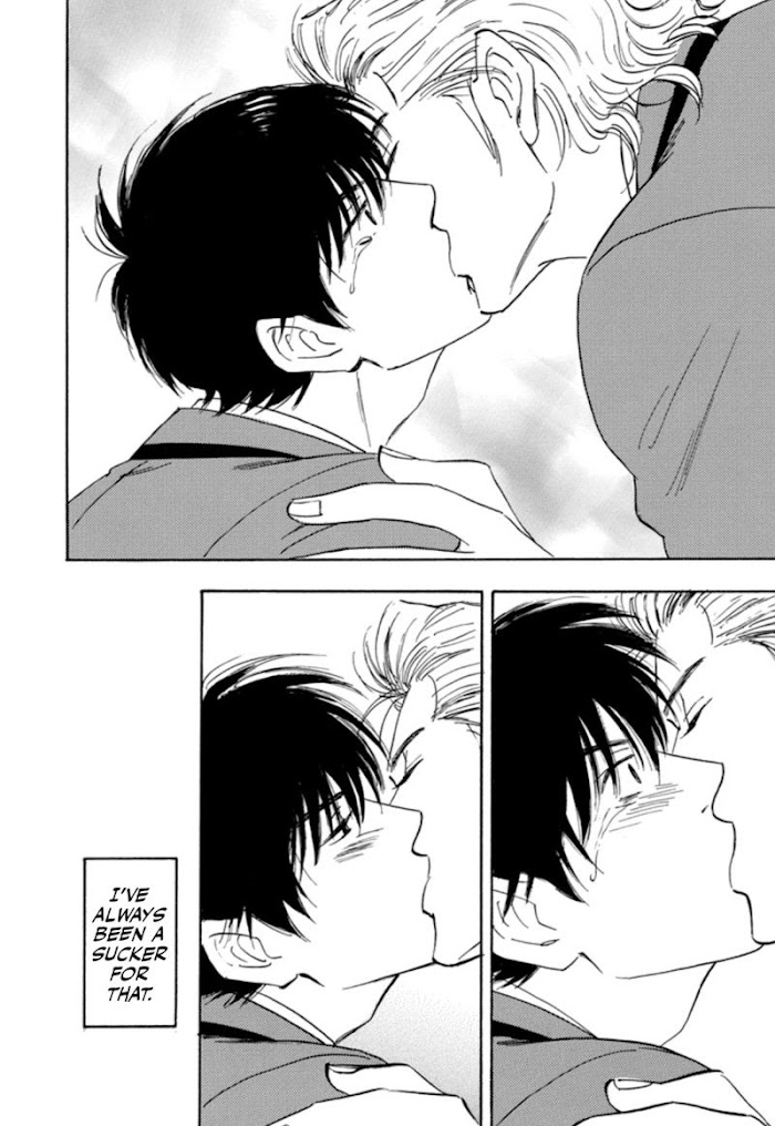 Read Aitsu no Daihonmei chapter 32 image 31 on Lezhin