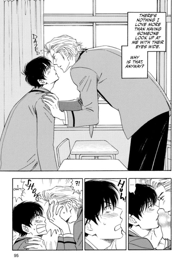 Read Aitsu no Daihonmei chapter 32 image 32 on Lezhin