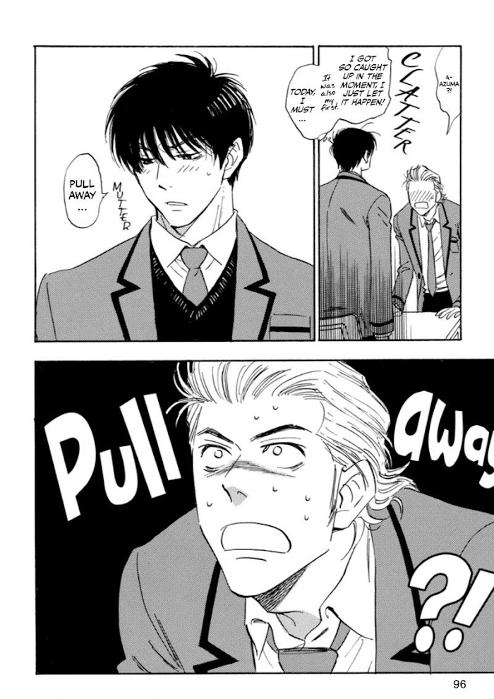 Read Aitsu no Daihonmei chapter 32 image 33 on Lezhin