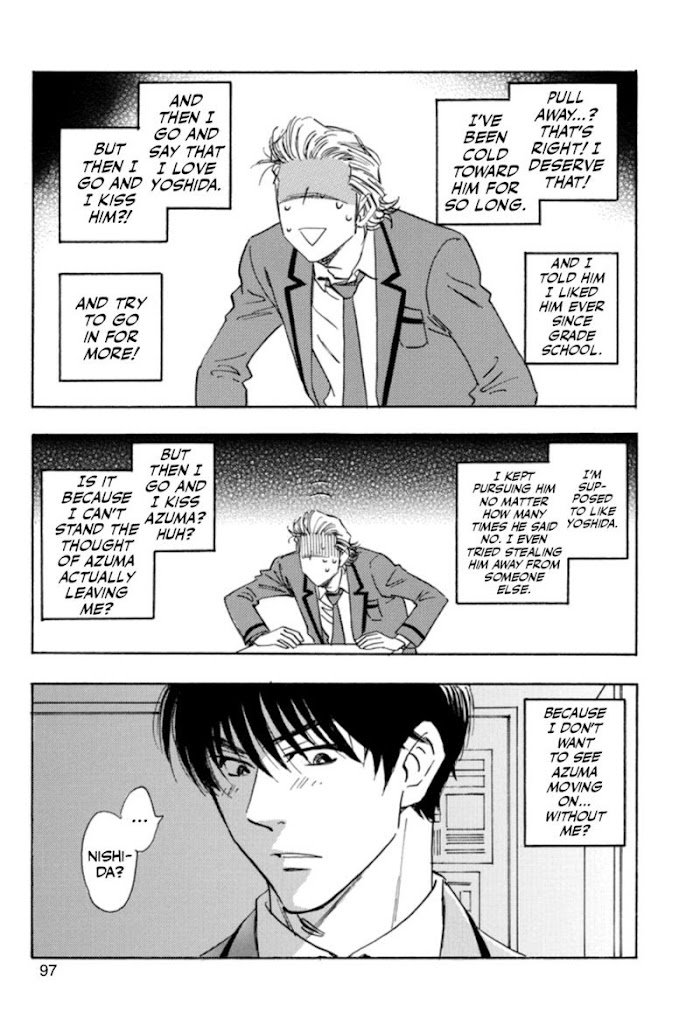 Read Aitsu no Daihonmei chapter 32 image 34 on Lezhin
