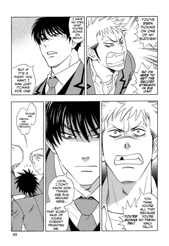 Read Aitsu no Daihonmei chapter 32 image 6 on Lezhin