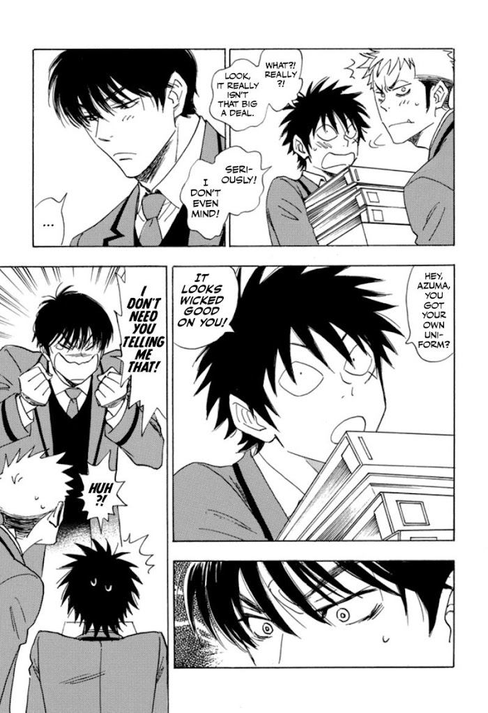 Read Aitsu no Daihonmei chapter 32 image 8 on Lezhin
