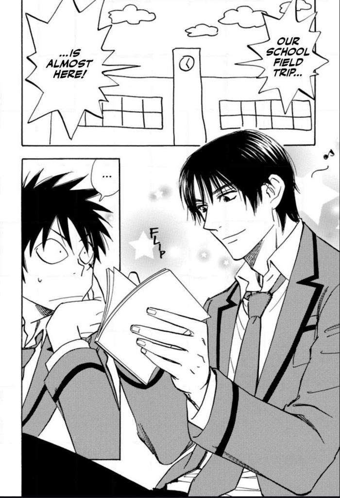 Read Aitsu no Daihonmei chapter 33 image 1 on Lezhin