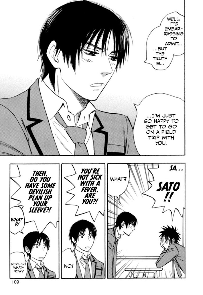 Read Aitsu no Daihonmei chapter 33 image 10 on Lezhin