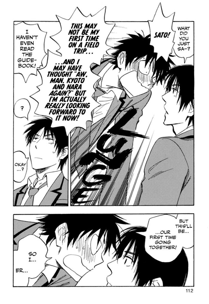 Read Aitsu no Daihonmei chapter 33 image 13 on Lezhin