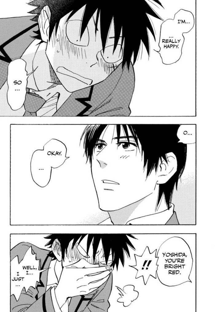 Read Aitsu no Daihonmei chapter 33 image 14 on Lezhin