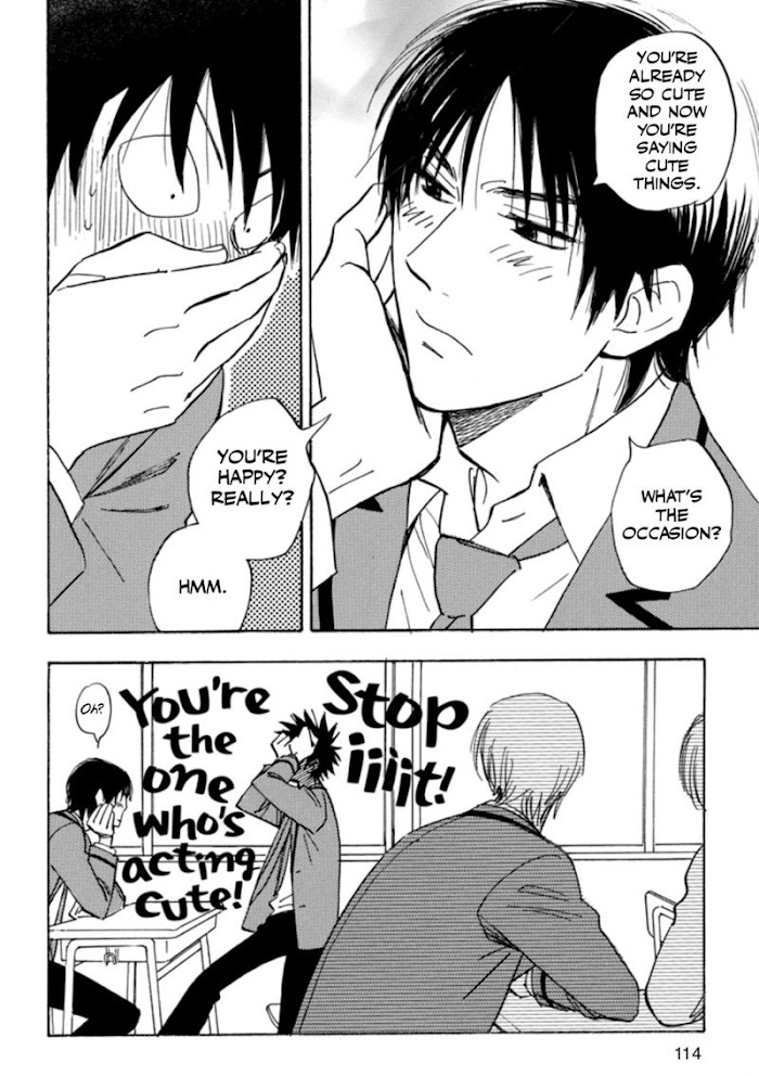 Read Aitsu no Daihonmei chapter 33 image 15 on Lezhin