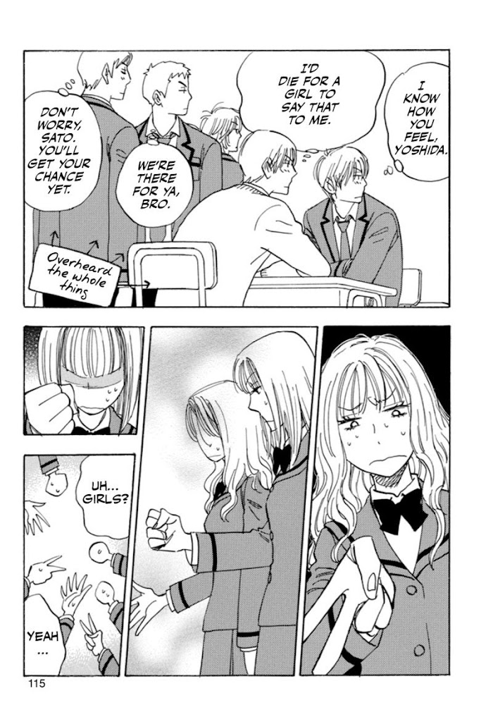 Read Aitsu no Daihonmei chapter 33 image 16 on Lezhin