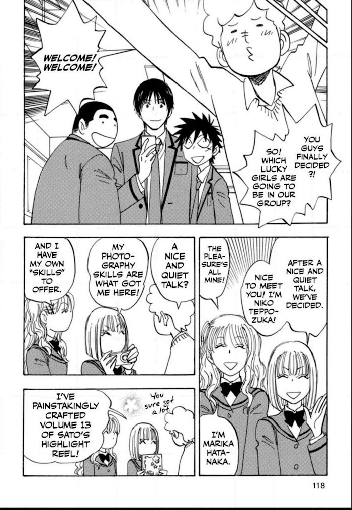 Read Aitsu no Daihonmei chapter 33 image 19 on Lezhin