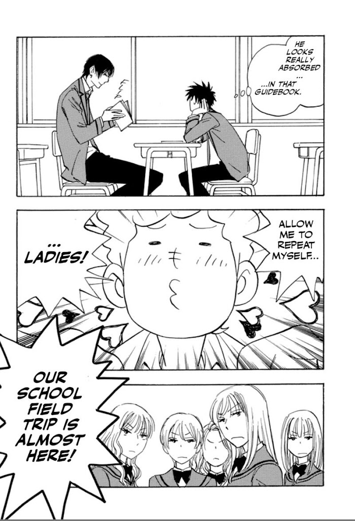 Read Aitsu no Daihonmei chapter 33 image 2 on Lezhin